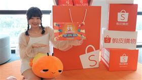 蝦皮購物「9.9超級購物節」祭全站0元起免運吃到飽、集點換購9元起、Lalamove千元配送金等優惠。（圖／品牌業者提供）