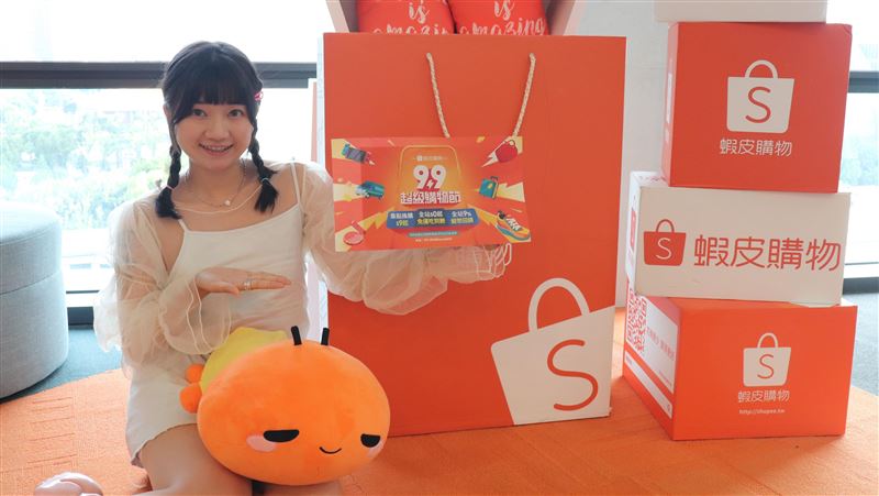 電商99購物節開戰！蝦皮0元起免運吃到飽