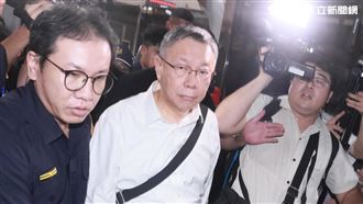 南港BOT權利金大砍10億　柯遭疑獨厚新壽