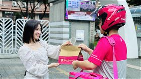 foodpanda ,外送服務費,熊貓