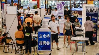 爛尾娃世代：中城市青年失業率飆17.1%