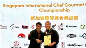 台灣之光,唐有建,新加坡國際美食挑戰賽,金銀獎