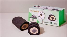 中秋送禮,鶴茶樓,紅茶芝麻凍奶捲