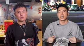 Toyz,超哥,超派炸雞,廢油,水溝,新竹巨城店,加盟主,受訓,車販子喬納森耶