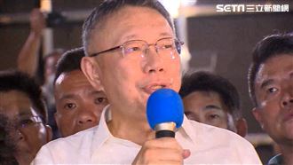 獨／柯傳抱怨私訊給創黨大老　傳是周鐘麒