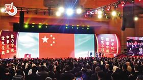 吳斯懷條款觸法首例　退將赴陸被統戰慘了