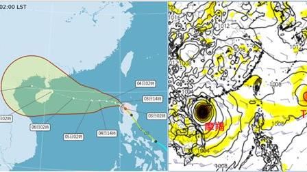 颱風接力！週五前後有新颱生成影響待觀察