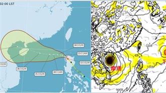 颱風接力！週五前後有新颱生成影響待觀察