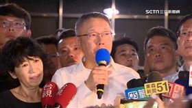 柯文哲稱不知840% 苗博雅3年前質詢