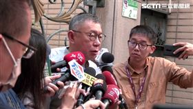 ▲民眾黨主席柯文哲