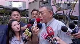 ▲民眾黨主席柯文哲