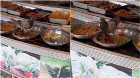 店家,素食,鴿子,自助餐,高雄