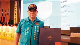 臧幼俠開鍘于北辰惹議