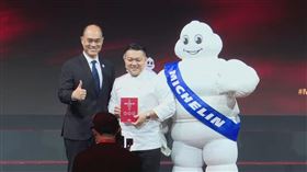 態芮,米其林(嘉林餐旅 提供)