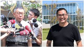 柯文哲,京華城,曾光宗,都委（圖／翻攝自曾光宗臉書）