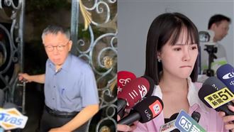柯昨晚外出3小時去哪？吳怡萱哽咽曝去向
