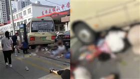 新／大陸校車衝撞　學生遭壓車底釀10死傷(圖/翻攝畫面)