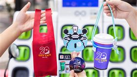 9/11起全台租借GoShare就有機會獲得限量「能量補給包」開廂禮，完成騎士挑戰可領百元騎乘金。（圖／品牌業者提供）