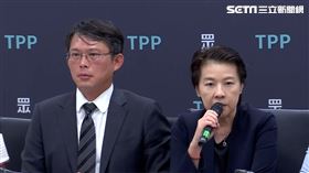 黃珊珊出席「台灣民眾黨團第十一屆第二會期優先法案記者會」。