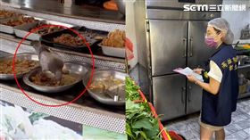 衛生局今(3)日前往稽查發現自助餐有多項缺失，令業者停業進行改善，屆期未改最高罰2億。