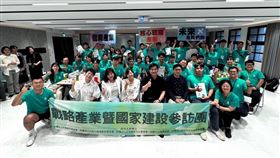 台灣青基營隊活動圓滿　林佳龍盼為台灣培育未來領袖（業配勿用）