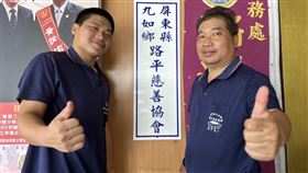 坑洞,道路,志工團,屏東縣,九如鄉,屏東縣九如鄉路平慈善協會,黃成財