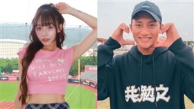 林襄、馬傑森。（圖／翻攝自林襄IG、馬傑森臉書）