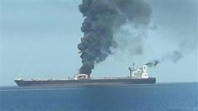 (16:9)伊朗,油輪,爆炸,恐攻,沙烏地阿拉伯（圖／翻攝自Mirror）