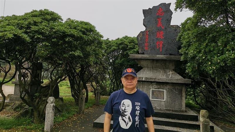 獨／聽中國國歌踩國安紅線！蔣成龍回應了