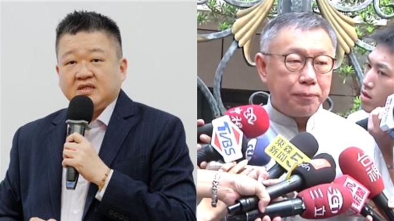 柯喊民進黨新黨國！綠：民眾黨的作為才是