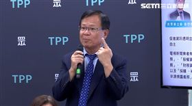 民眾黨立委張啓楷