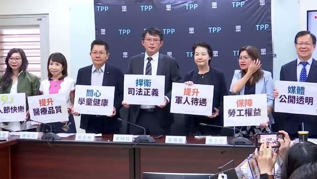 白營欲砍監察院預算！律師酸：報老鼠冤嗎
