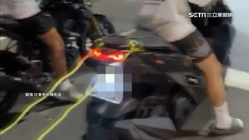 機車拋錨「繩拖路上飆」　危險救援挨罰