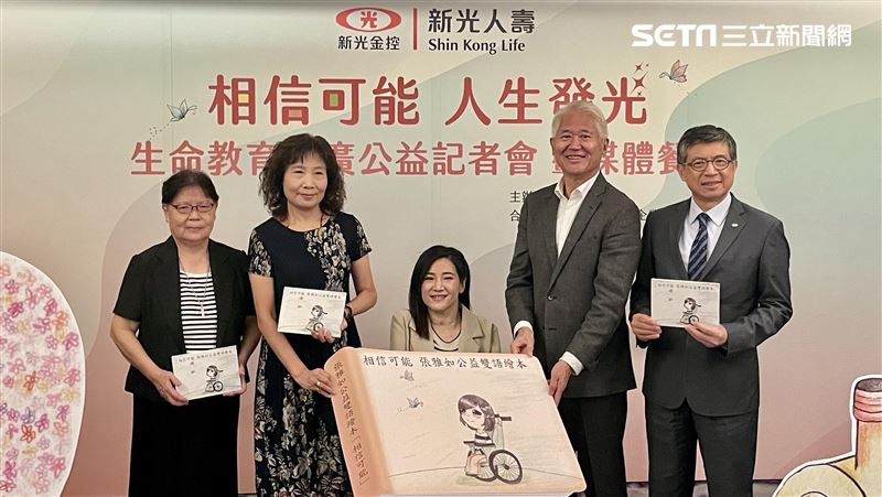 新光金董座見她勵志故事：人生非只有合併