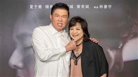 曾國城（左）和楊貴媚在《小雁與吳愛麗》飾演情侶。（圖／牽猴子股份有限公司提供）