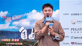 許富凱（圖／台灣好基金會提供）