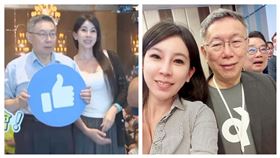 美女博士曾姸潔爆「被約跑過夜」，靠蔣萬安脫身。（圖／翻攝自臉書粉絲專頁「大姸的能源、建築、房地產手札」）