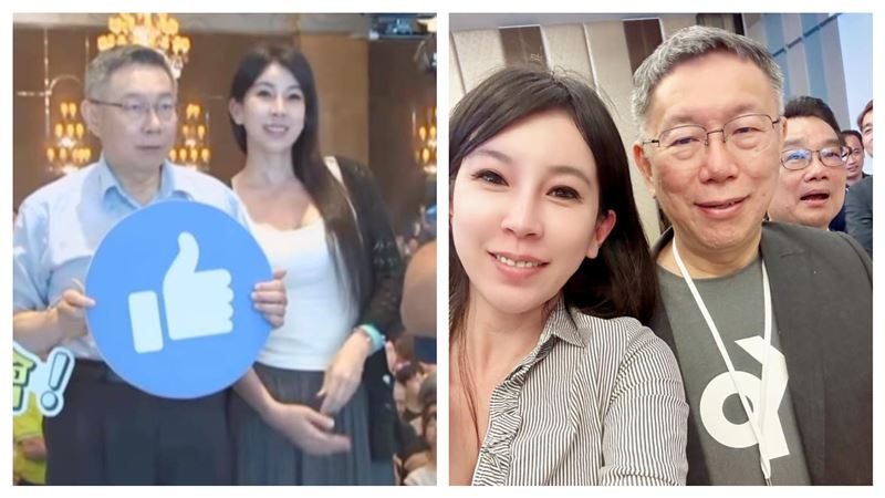 美女博士爆「被約跑過夜」！靠蔣萬安脫身