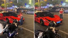 中國,男友,渣男,法拉利,噴漆,租,賠償