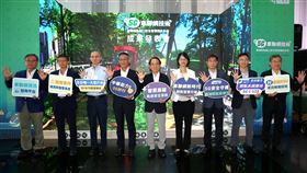 （圖／業者提供）

