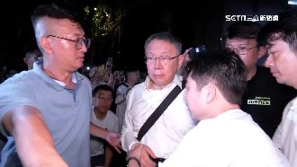 彭振聲候審室巧遇！柯文哲一眼示意轉身走