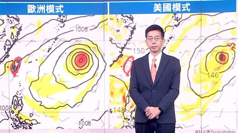 這天又有颱風醞釀！吳德榮解答是否影響台