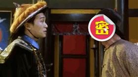 ▲《九品芝麻官之白面包青天》（圖／翻攝自百度百科）