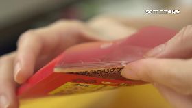 R(推)大樂透賓果1700