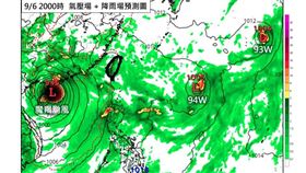 （圖／翻攝自林老師氣象站）