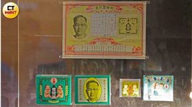 90年老藥廠家族內鬥