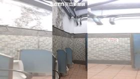  苗栗商場男女廁竟裝監視器　民眾嚇奔逃（圖／翻攝畫面）
