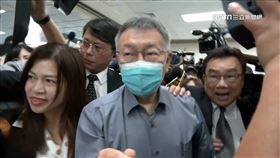 北檢抗告高檢今裁定! 柯文哲上午快閃飛花蓮