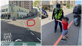 幼兒園,男童,新竹市,出走（圖／翻攝自《新竹大小事》）