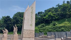 南京抗日航空烈士紀念碑南京抗日航空烈士紀念館3日在中國抗戰勝利79週年紀念日上，首次公布2590名美國籍抗日航空英烈名錄。圖為抗日航空烈士紀念公墓園區中的抗日航空烈士紀念碑，攝於5月。中央社記者張淑伶南京攝  113年9月4日